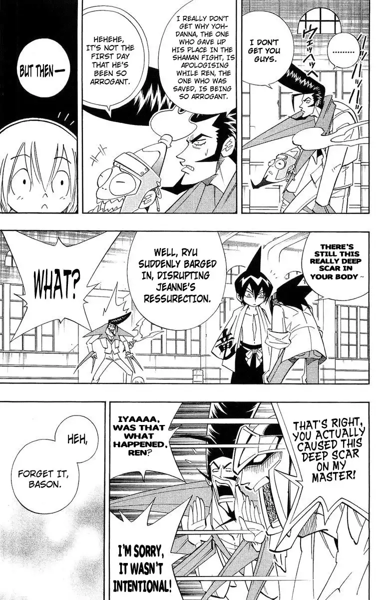 Shaman King Chapter 181 11